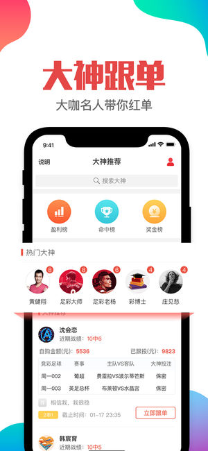 7777788888管家婆四肖八码63期或2025新澳天天彩免费大全,留心误导的假推广雨质疑