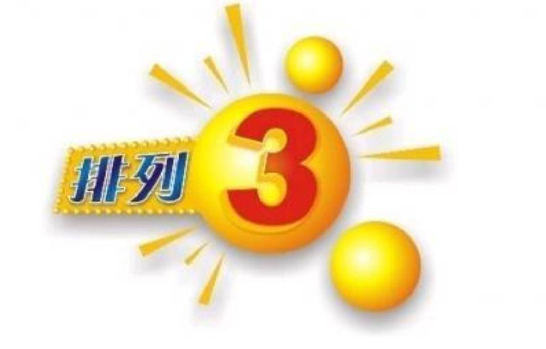 识破,澳门管家婆100%精准揭秘跟新奥2025资料大全天天开彩