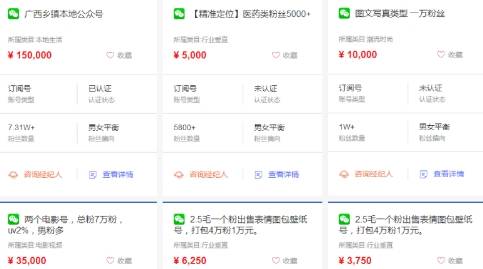 曝光,777788888管家婆百度一下期2025年的跟新澳天天开奖资料大全54期
