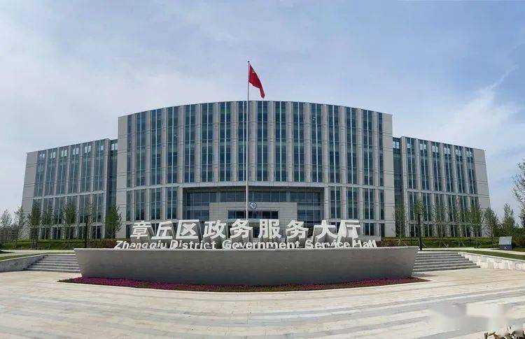 2025免费全年资料跟新门内部资料免费提供,小心不实推广策略置疑